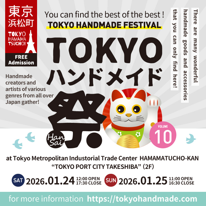 TOKYO HAND MADE SAI